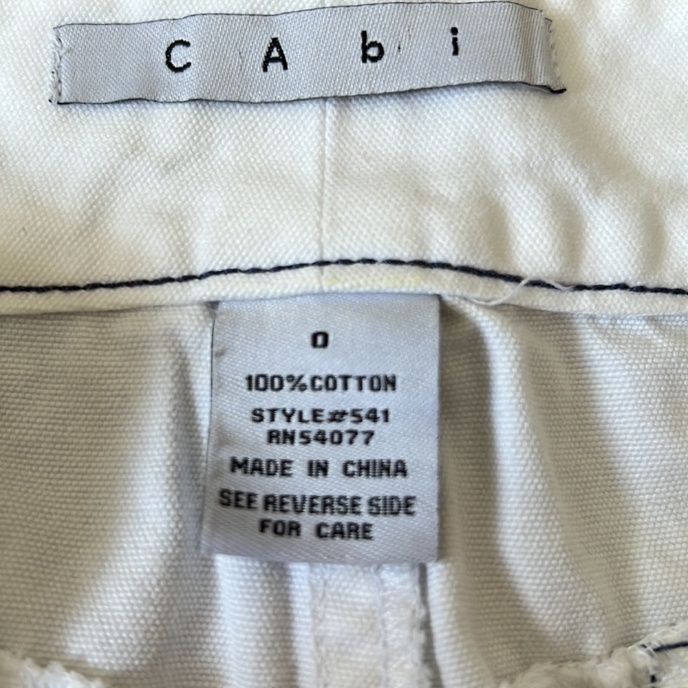 CAbi Nautical A-Line Denim Skirt Style # 541 - Picture 6 of 7
